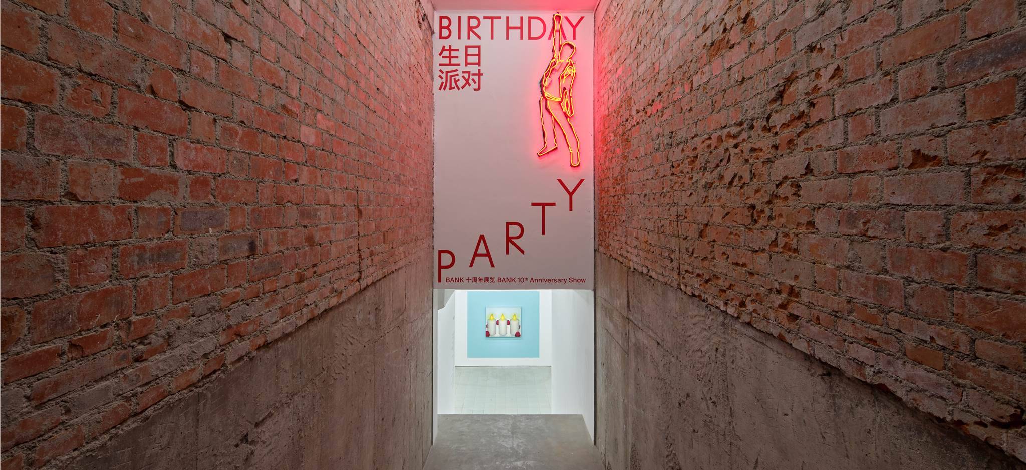 BANK 10th Anniversary Show "Birthday Party!"